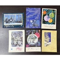 Открытки С Новым годом СССР 1960-е годы цена за все