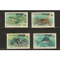 Кирибати-1992 (Мих.587-590) , ** , Морская фауна, Рыбы, Надп. (полная серия)