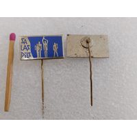 Знак. Детский концлагерь Саласпилс, 1941-1944. Латвия. тяжёлый. цена за 1 шт.