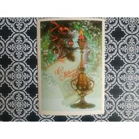 Открытка СССР 1981 год. Прошла почту. И.Дергилев .Состояние на скане8