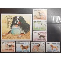 Камбоджа. 1990 год. Фауна. Собаки. Блок и 7 марок (800)