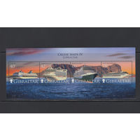 Корабли Гибралтар /Gibraltar 2008** Круизные лайнеры