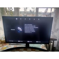 Телевизор ЖК HORIZON 32LE5213D