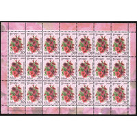 Беларусь. 2008. Стандарт.  Петуния (30р) (з.18-2010) Лист