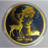 Жетон/медаль - верность любовь - надписи на разных языках