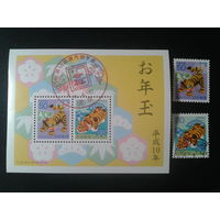 Япония, 1997. Год Тигра, полная серия. Mi-3,5 евро гаш.
