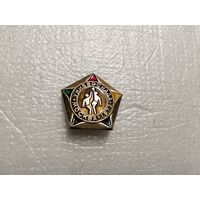 Универсиада 1973