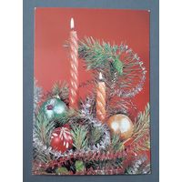 Чистая. С Новым Годом! Круцко 1989 г.