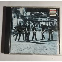 Novi Ierusalim / CD
