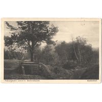 Открытка старинная