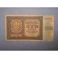 Хорватия (2 мировая война, усташи) 100 кун 1941 года