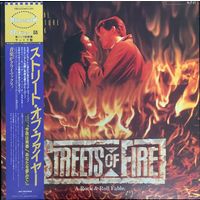 Streets Of Fire - A Rock Fantasy (Music From The Original Motion Picture Soundtrack) / JAPAN 1984