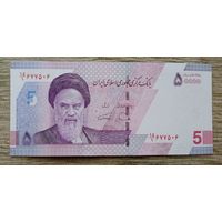 Werty71 ИРАН 50000 риалов 2020 (2021) 5 туманов UNC банкнота