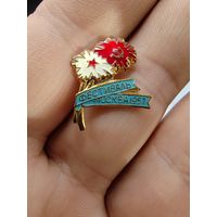 Фестиваль Москва 1957