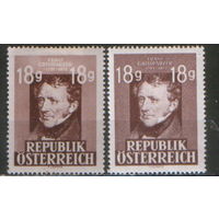 2 разновидности марки из серии 1947г. Австрия "Известные австрийские деятели искусств. Драматург Франц Грильпарцер"