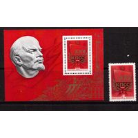СССР-1976, (Заг.4491,Бл.111)  **  , 25 съезд КПСС