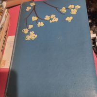 Фотоальбом для фото и открыток.