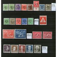 Германия.СОВЕТСКАЯ ЗОНА ОККУПАЦИИ !ПОЛНЫЕ ЧИСТЫЕ СЕРИИ БЕЗ НАКЛЕЕК И СЛЕДОВ ОТ НИХ !