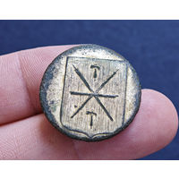 Пуговица РИ, Тульская губ, очень большая, Алекс завод, 1796-1802, редкая, сохран!