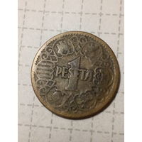 1 песета Испания 1944 год
