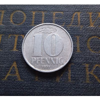 10 пфеннигов 1971 (A) Германия ГДР #04