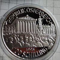 100 шилингов Австрия 1995год. В честь Первой Австрийской Республики. .Серебро.900 пр.
