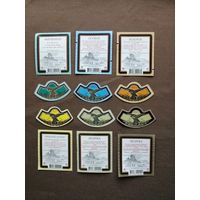 Пивные кольеретки и контр-этикетки Минского пивзавода одним лотом, а-12-1 (4019)