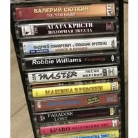 Куплю Дешевые Пиратские Рок-Аудиокассеты недорого с неофициальными изданиями ТОЛЬКО В МИНСКЕ. ПОЧТОЙ НЕ ВЫСЫЛАЮ
