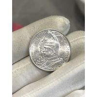 2 марки 1911 UNC! шб ! ярчайшая ! супер красивая с рубля !