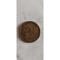 Индонезия 100 рупий 1997