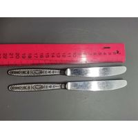 Нож столовый СССР (одним лотом).