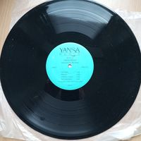 Shayla - Vision Seeker - Yansa Music, USA - без конверта