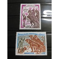 Монако 1974 цирк