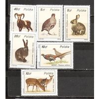 ФФ1 Польша 1986 Фауна