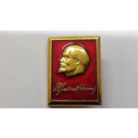 Значёк Ленин