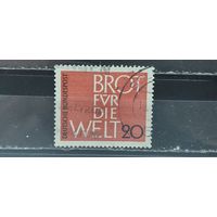 РАСПРОДАЖА ГЕРМАНИЯ 1962г. Гаш.