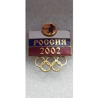 Хоккей с шайбой олимпийская команда России