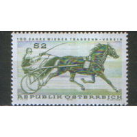 Полная серия из 1 марки 1973г. Австрия "100 лет Венскому обществу рысистых бегов" MNH