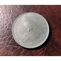 50 форинтов 1994