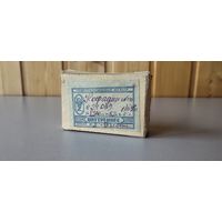 Коробка от лекарств из СССР, аптека номер 2, г. Брест