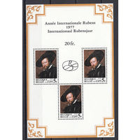 Живопись. Рубенс. Бельгия. 1977. 1 блок. Michel N бл46 (1,2 е).