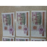 5 рублей 2000 год . Беларусь .