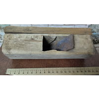 Рубанок старинный ГАЛТЕЛЬ-2. Найдено на Мстиславщине.