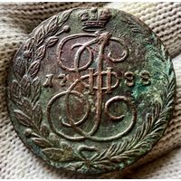 5 копеек 1788