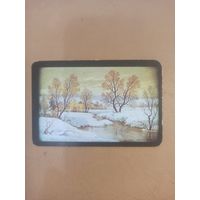 Календарь 1982/6 Аэрофлот