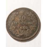Италия 10 сентизим 1862