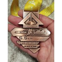 Редкая спортивная медаль Беларуськалий,марафон,тяжёлый металл,с рубля