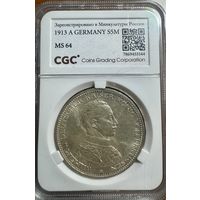 5 марок 1913А Пруссия Вильгельм в мундире слаб MS64
