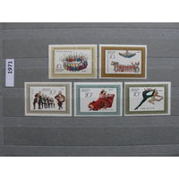 Продажа коллекции с 1 рубля! Чистые почтовые марки СССР в коллекционном**состоянии.