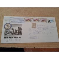 КОНВЕРТ ХМК   Светлогорск 750 ЛЕТ.П\П